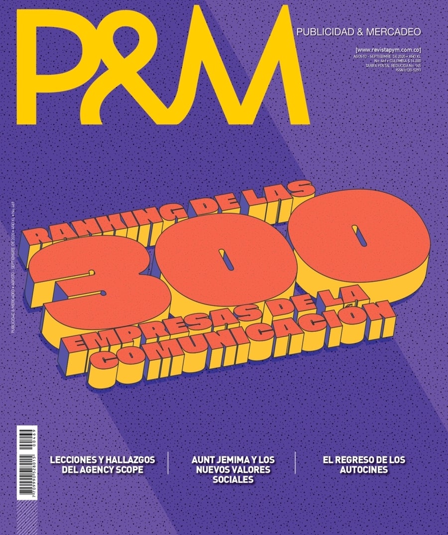 Portada 469